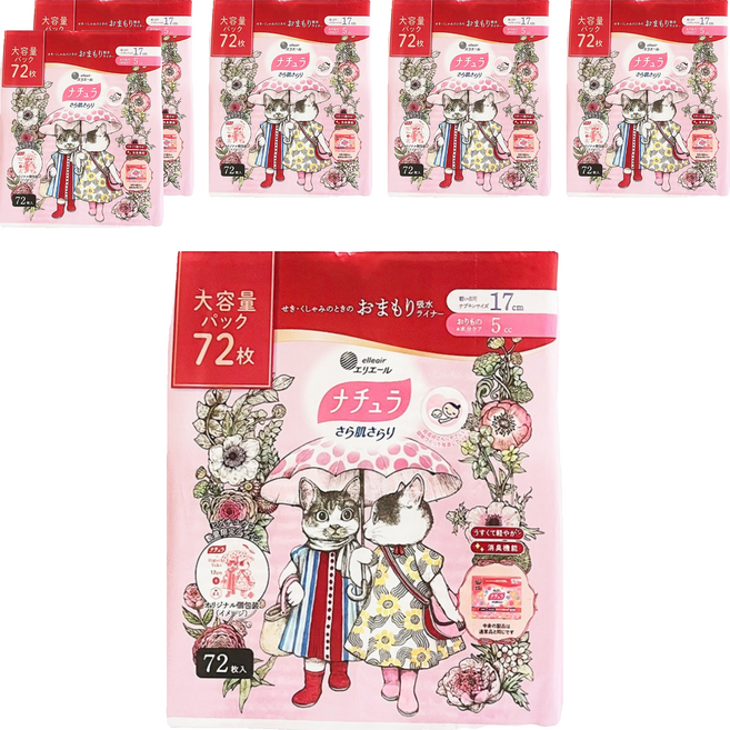 Natura 娜舒雅 柔滑肌膚吸收護墊5cc, 17cm, 6套, 72片