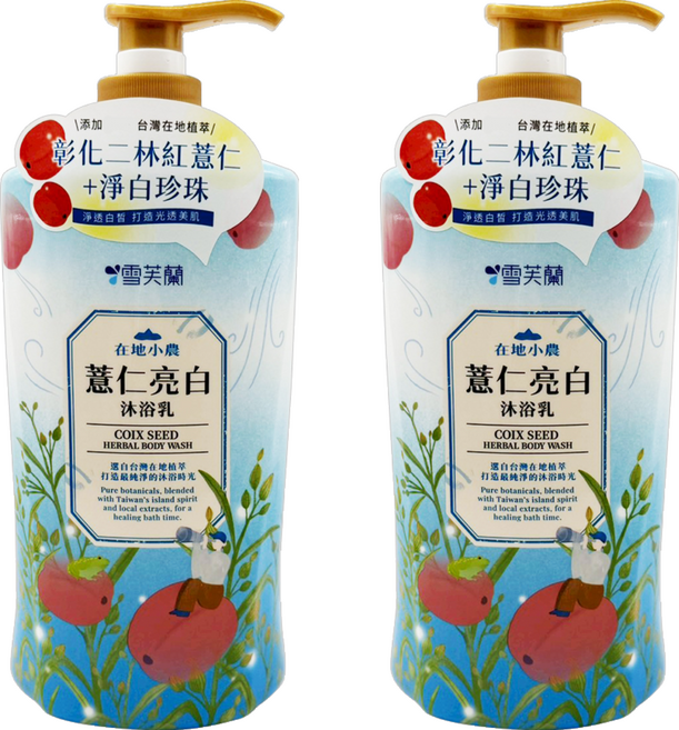 雪芙蘭 在地小農沐浴乳 薏仁亮白, 1kg, 2瓶