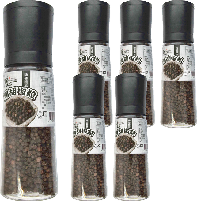 Longyes 隆一 黑胡椒粒研磨器, 170g, 6瓶