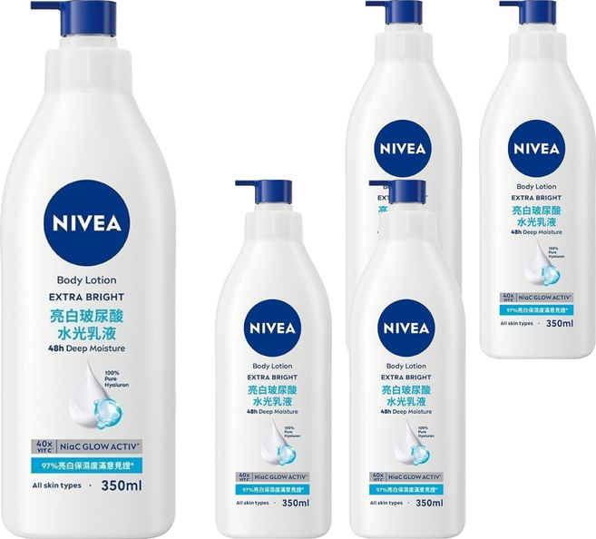 NIVEA 妮維雅 亮白玻尿酸水光乳液, 5個, 350ml