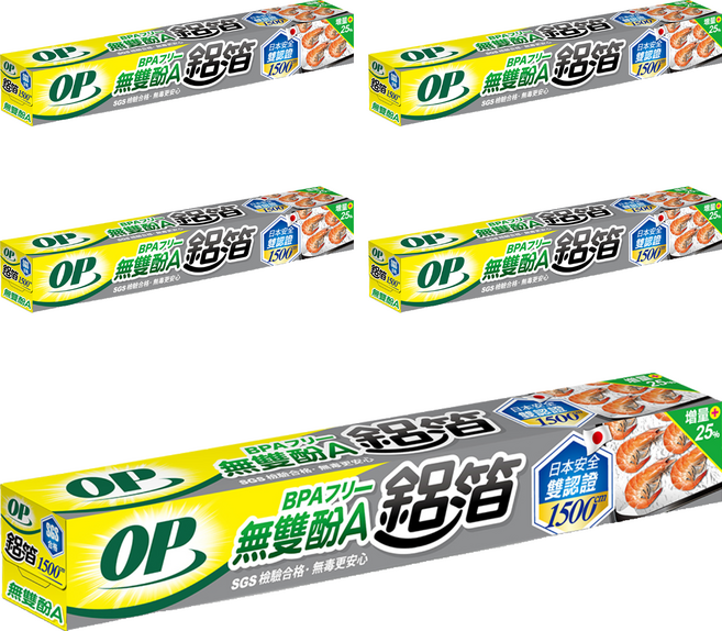 OP 無雙酚A鋁箔, 5個, 1500cm