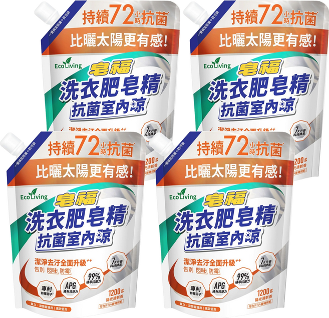 皂福 Eco Living 洗衣肥皂精 抗菌室內晾 陽光清新香, 4個, 1200g