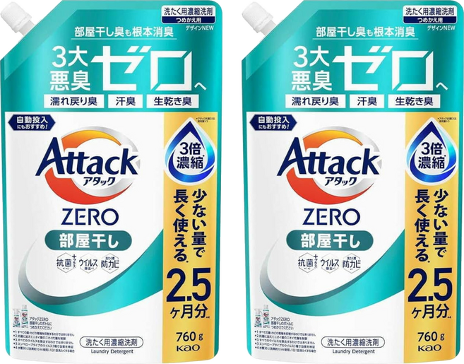 Attack 一匙靈 ZERO 濃縮洗衣精 室內晾衣 補充裝, 760g, 2個