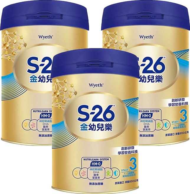 Wyeth 惠氏 S-26 金幼兒樂幼兒成長配方 S-HMO 再升級版奶粉 3號 1~3歲, 850g, 3罐