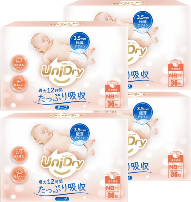 UniDry 優力寶 初生優選新生兒黏貼型紙尿褲 0~5kg, NB, 144片
