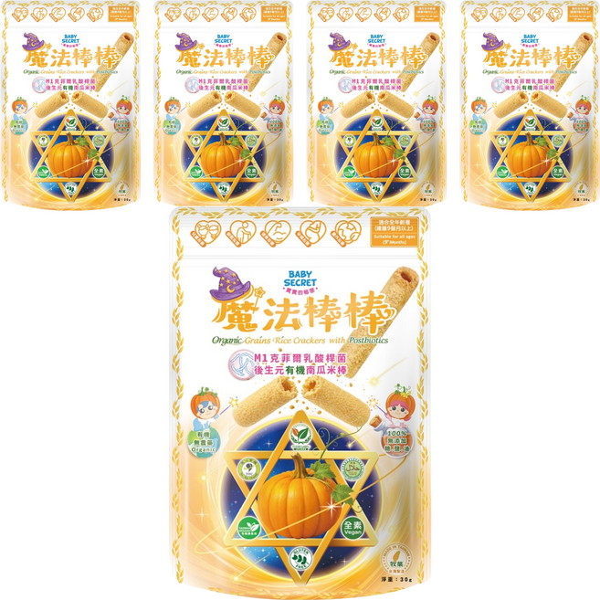 BABY SECRET 寶寶的秘密 有機米棒, 30g, 5個, 南瓜