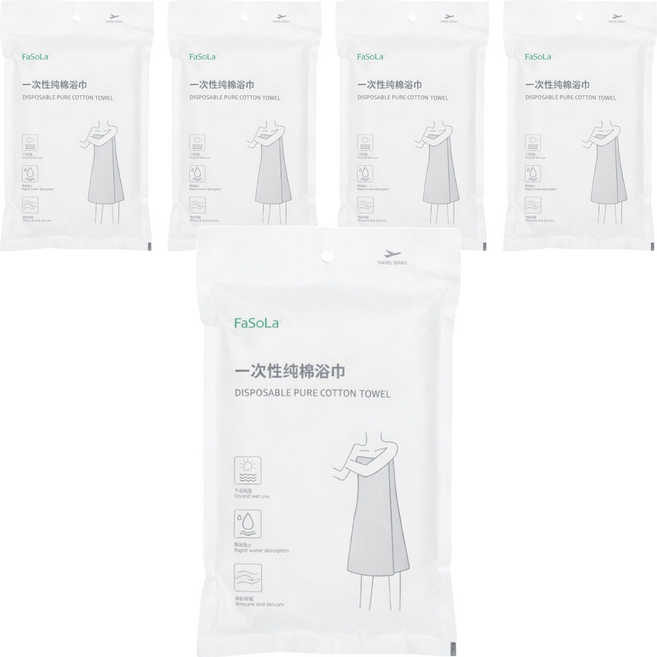 FaSoLa 多用途一次性純棉浴巾, 白色, 5個