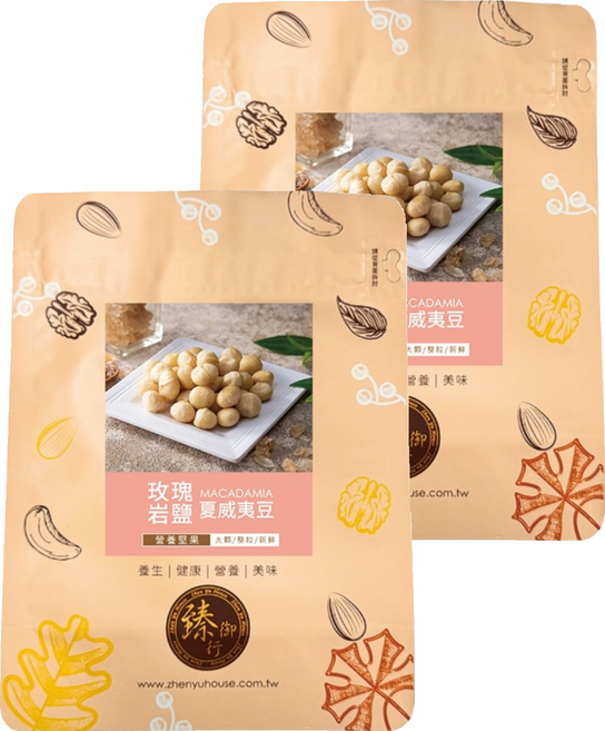 臻御行 玫瑰岩鹽夏威夷豆, 200g, 2個