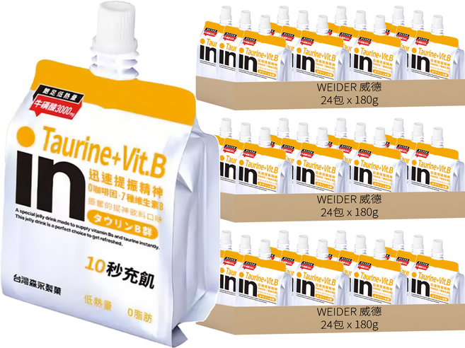 WEIDER 威德 in果凍 提神口味, 180g, 72包