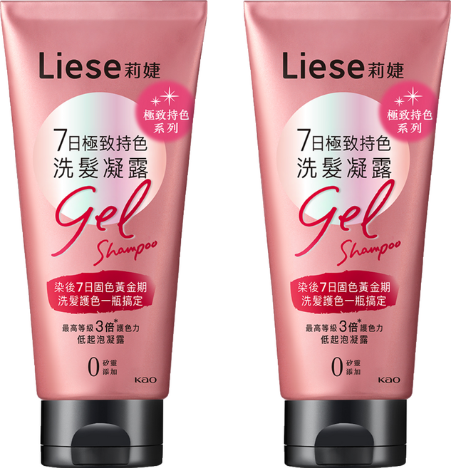 Liese 莉婕 7日極致持色洗髮凝露, 150g, 2件
