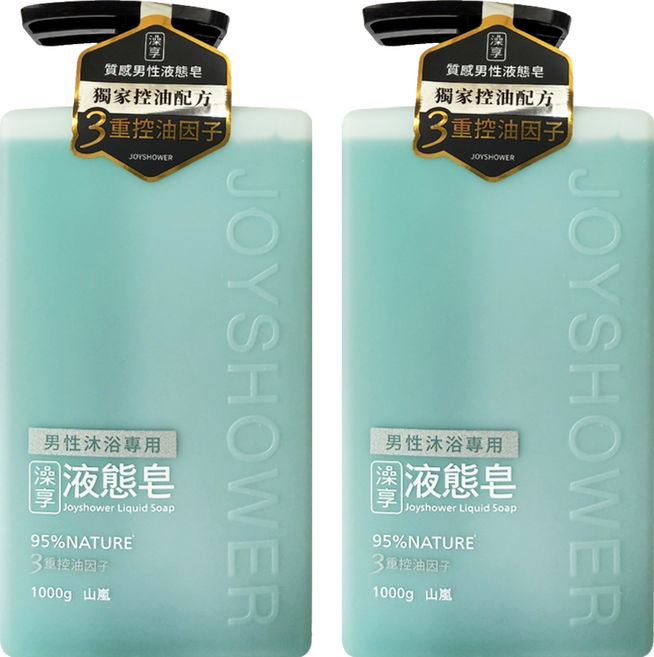 澡享 男性沐浴液態皂 山嵐, 1kg, 2瓶