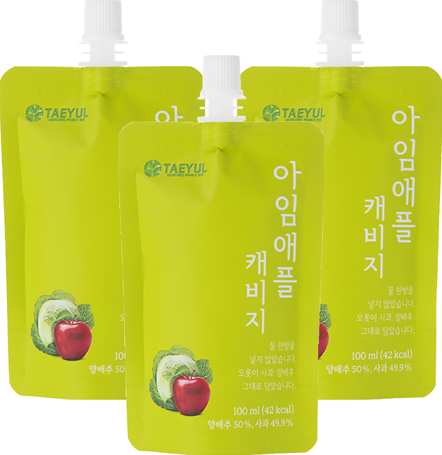 IMAPPLE 貝兒 NFC 蘋果高麗菜汁, 3包, 100ml