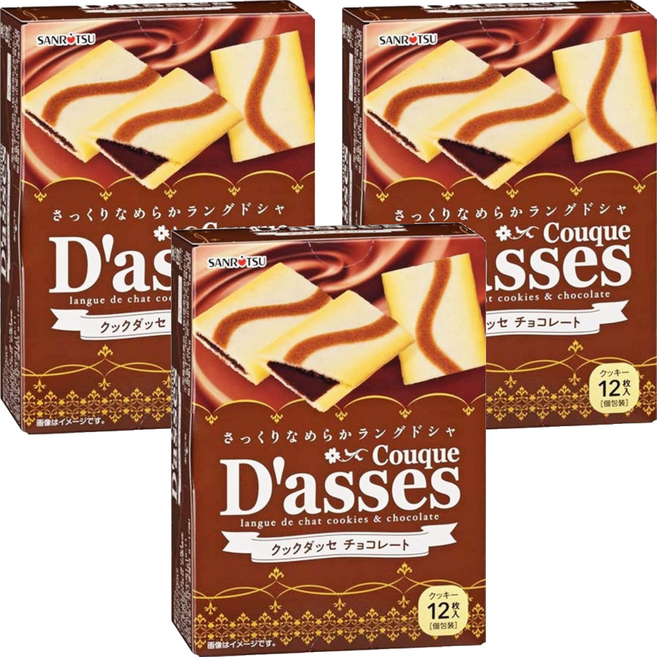 SANRITSU 三立製菓 D'asses 可可風味薄燒餅 12個, 80.4g, 3盒