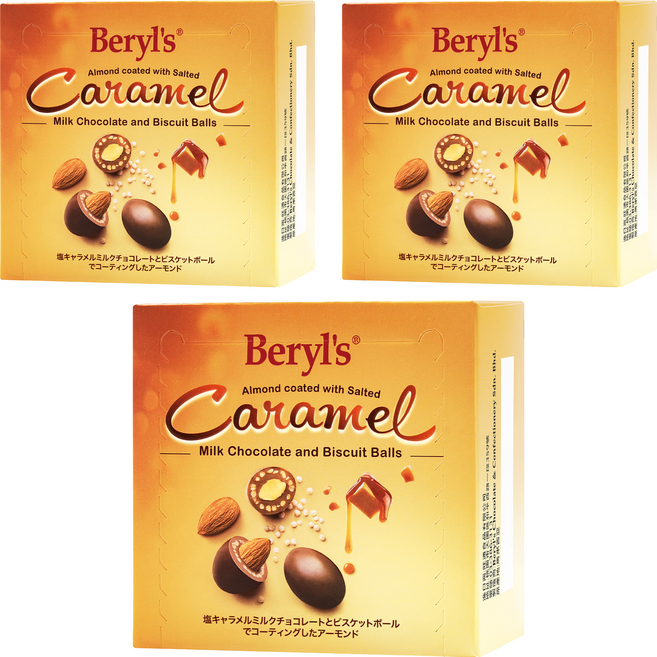 Beryl's 餅乾球牛奶巧克力, 60g, 3個