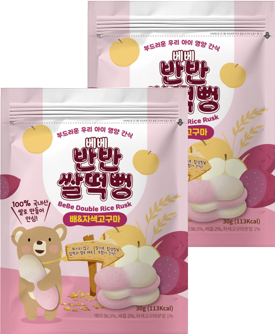 BEBE 貝兒 雙色大米餅, 30g, 2個, 梨子紫薯