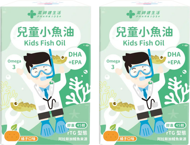 PHARGOODS 藥師健生活 兒童小魚油, 2個, 45顆