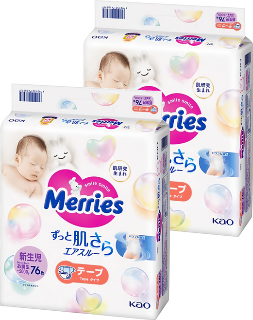 Merries 妙而舒 嬰兒黏貼型尿布 5kg以下, NB, 152片