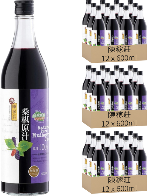 陳稼莊 桑椹原汁 無糖, 600ml, 36瓶