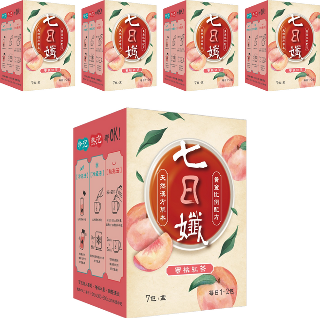 Dr.C Biotech 家家生醫 七日孅 蜜桃紅茶 7個裝, 4g, 5個