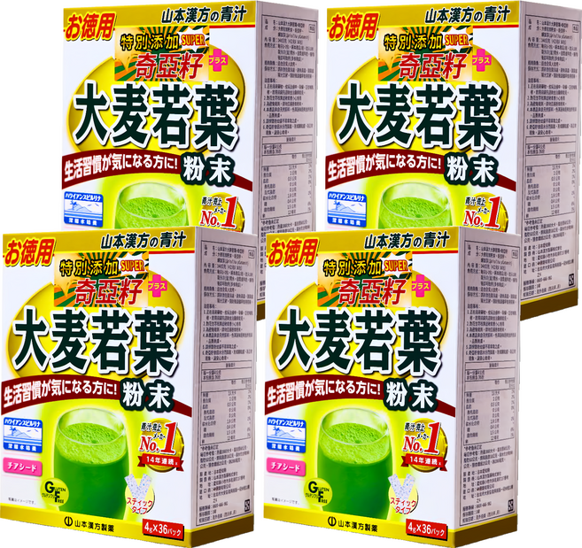 YAMAKAN 山本漢方 日本大麥若葉粉末 + 奇亞籽 4g 36包, 144g, 4盒