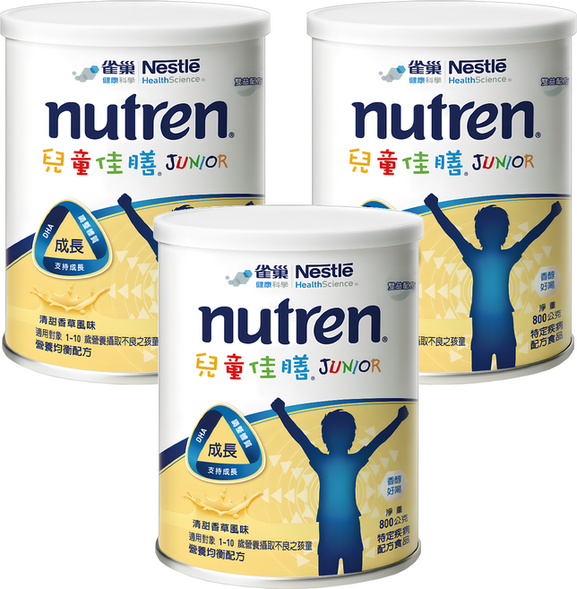 Nestle 雀巢 兒童佳膳雙益配方, 3個, 800g