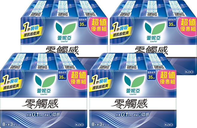Laurier 蕾妮亞 零觸感超長衛生棉 護翼型 35cm, 夜用, 24片, 4組