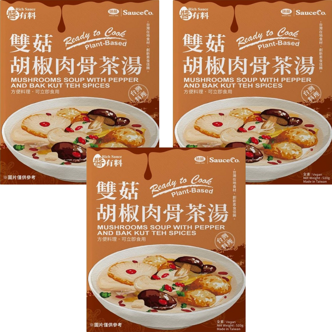 味榮 醬有料 雙菇胡椒肉骨茶湯, 510g, 3個