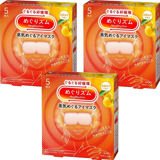 Kao 花王 MegRhythm 美舒律 蒸氣眼罩 日本柚子香, 5個裝, 3個