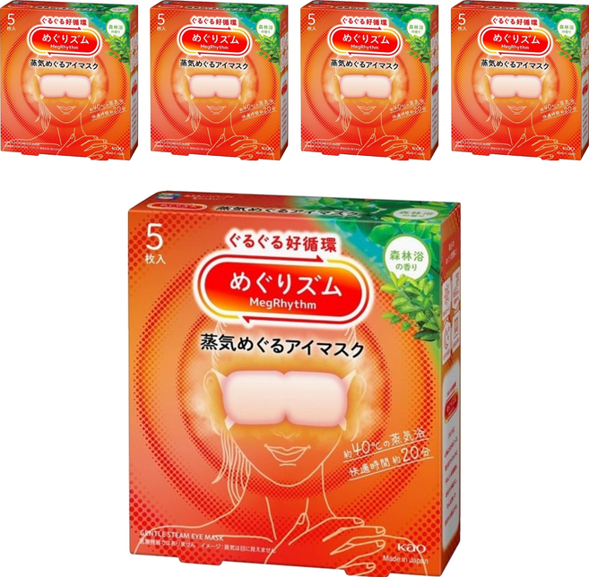 Kao 花王 MegRhythm 美舒律 蒸氣眼罩 森林浴, 5個裝, 5個
