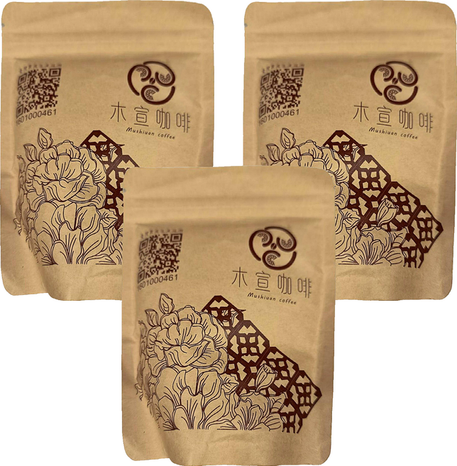 Mushiuan coffee 木宣咖啡 花蓮經典水洗咖啡豆, 3個, 全豆咖啡 未研磨, 110g