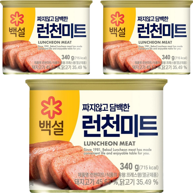 CJ BEKSUL 白雪 午餐肉, 3個, 340g