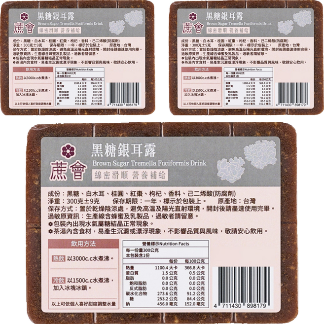 蔗會 黑糖銀耳露, 3個, 1個裝, 300g