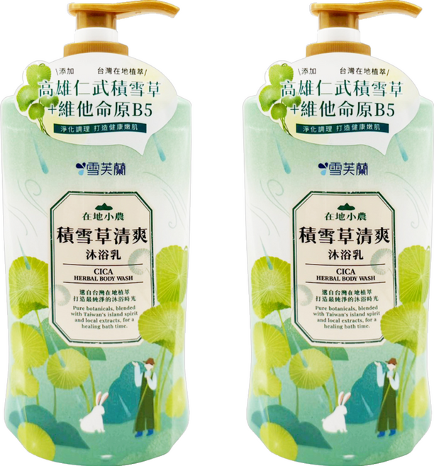 雪芙蘭 在地小農沐浴乳 積雪草清爽, 1kg, 2瓶