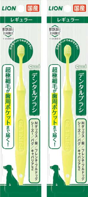 LION 獅王 PETKISS 親親寵物牙刷 標準刷頭 超級細毛 0.02mm, 黃色, 2支