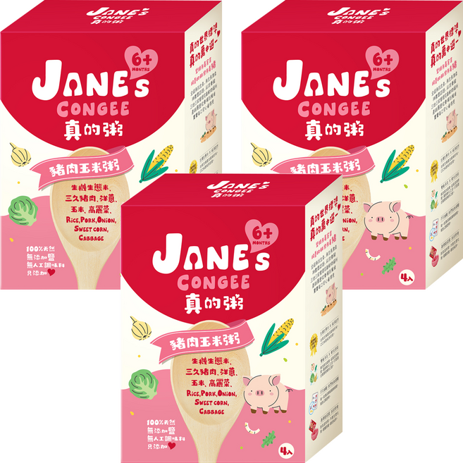 JANE's CONGEE 真的粥 豬肉玉米粥 4包, 600g, 3個