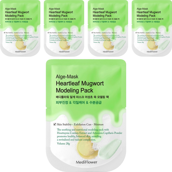 MediFlower 台灣公司貨 SPA海藻軟膜 綠色 魚腥草, 5組, 1入