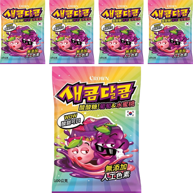 CROWN 皇冠 水果軟糖 葡萄 + 水蜜桃口味, 100g, 5個