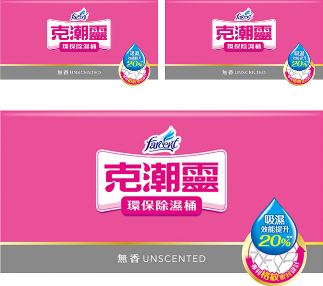farcent 花仙子 克潮靈環保除濕桶 無香, 3個, 350g