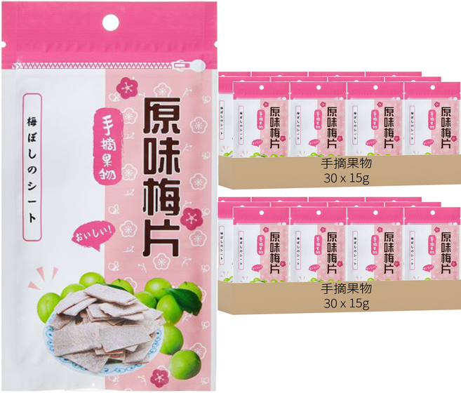 手摘果物 原味梅片, 15g, 60包
