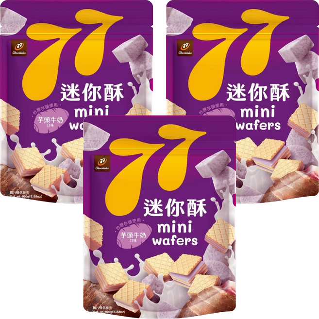 77 迷你酥 芋頭牛奶, 100g, 3個