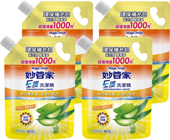 Magic Amah 妙管家 E護洗潔精補充包, 2kg, 4個
