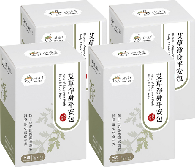 好漢草 艾草淨身平安包 7個裝, 35g, 4個