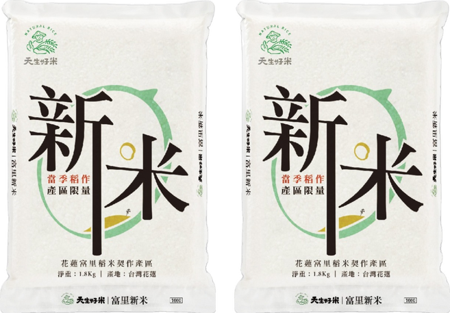 天生好米 富里新米, CNS 1等, 1.8kg, 2包