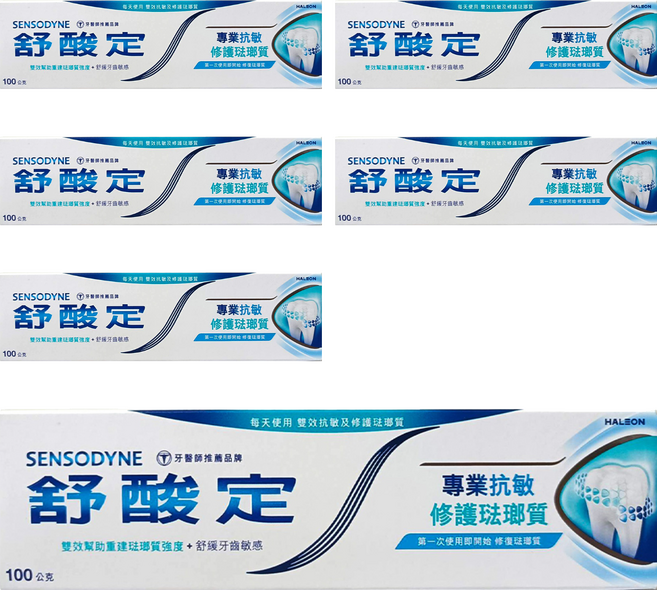 SENSODYNE 舒酸定 專業抗敏修護琺瑯質牙膏, 100g, 6條
