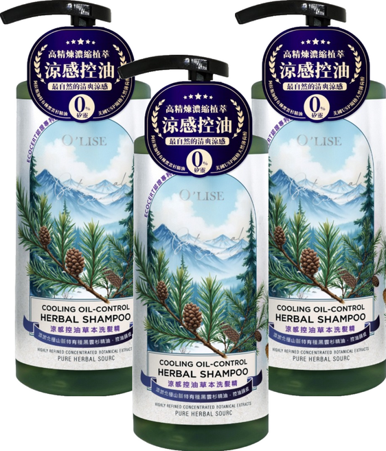 O'LISE 歐黎絲 涼感控油草本洗髮精, 750ml, 3個