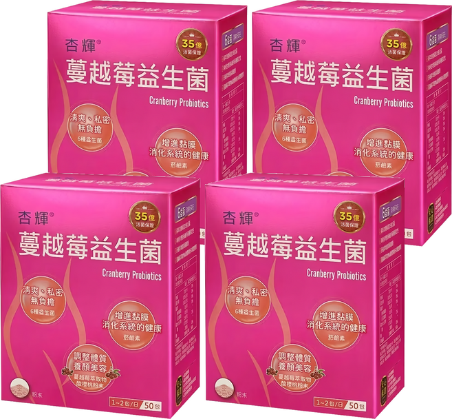 Sinphar 杏輝醫藥 蔓越莓益生菌, 50包, 2g, 4盒
