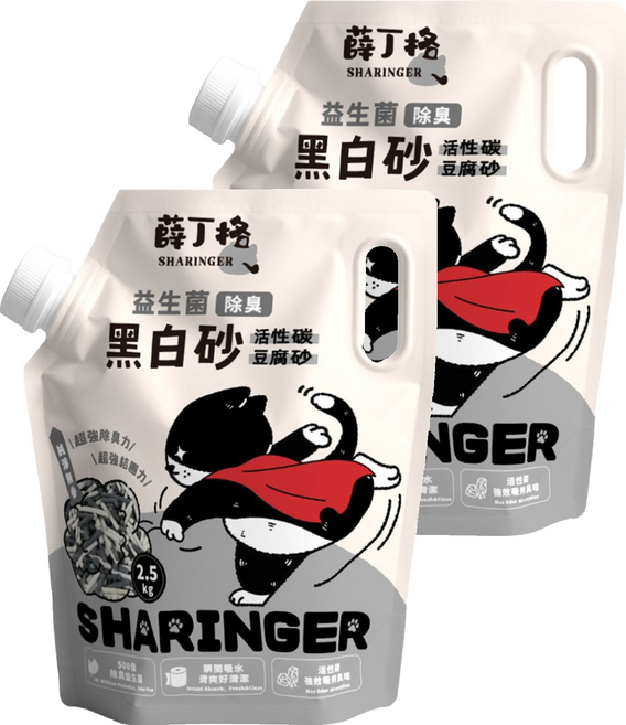 SHARINGER 薛丁格 益生菌除臭豆腐砂 活性碳, 2.5kg, 2包, 無香