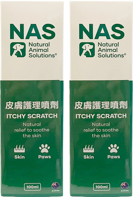 Natural Animal Solutions 天然草本 皮膚修護噴劑, 2盒, 100ml, 皮膚/毛髮