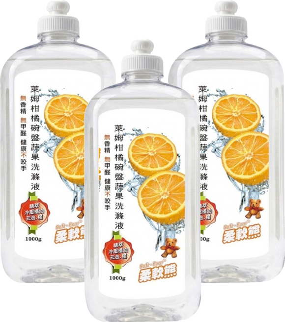 Soft Bear 柔軟熊 萊姆柑橘碗盤蔬果洗潔液, 1kg, 3個