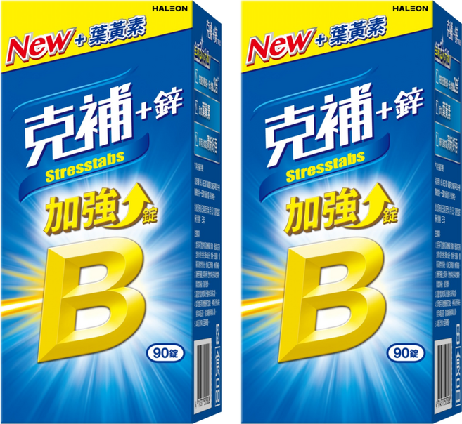 克補 B群 + 鋅加強錠, 2個, 90顆